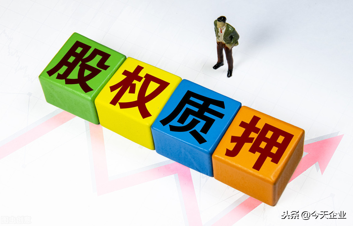 如何签订股份代持协议书?