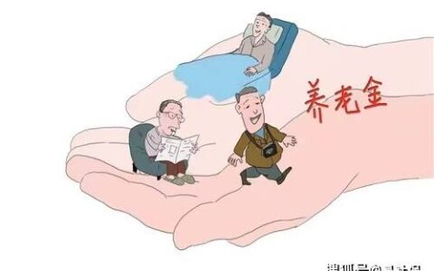 断缴的社保是不是都白交了，里面的钱还能取出来吗？