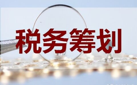 股权转让过程中需要注意哪些问题？