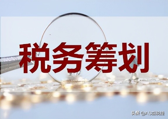 股权转让过程中需要注意哪些问题？