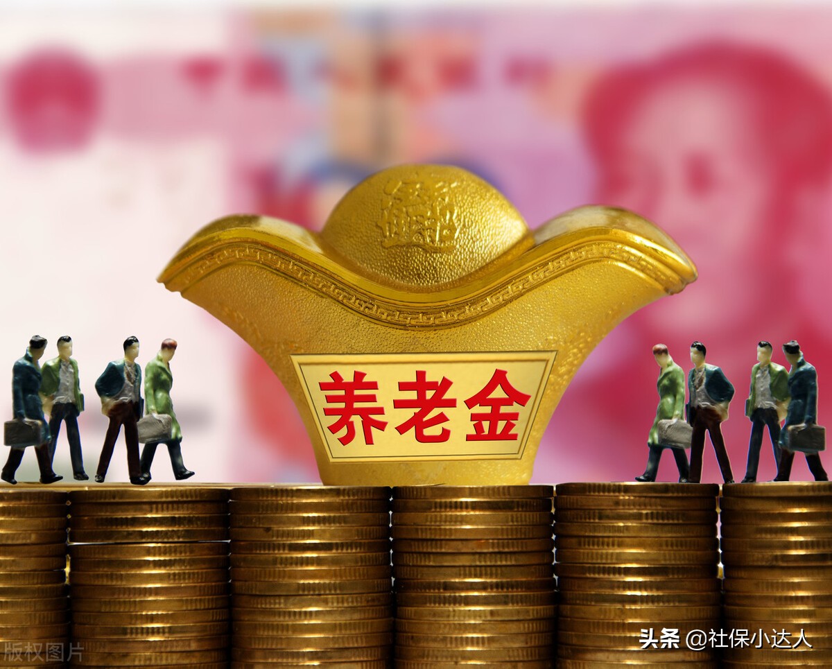 企业退休职工的工龄和退休金，怎么计算？