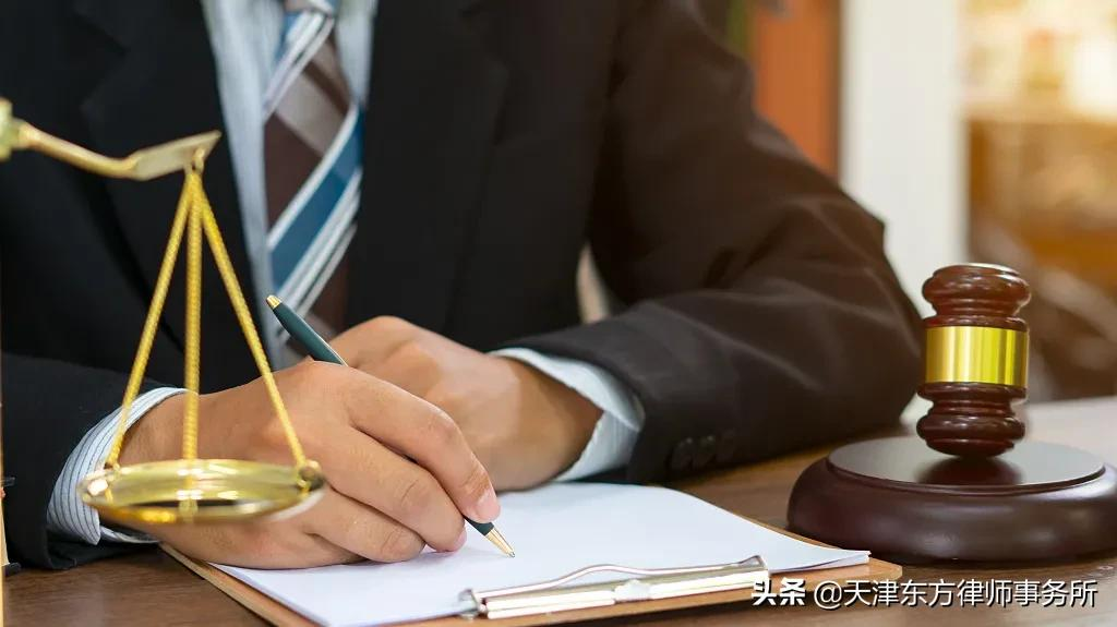 什么是行纪合同？