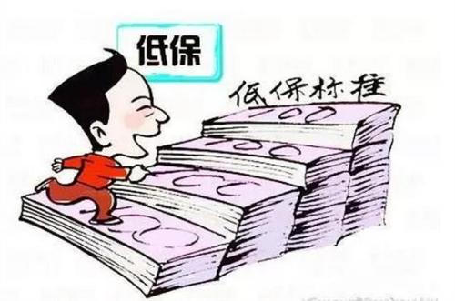 赶紧收藏 能帮你省一大笔钱：石家庄住房公积金提取条件及所需材料