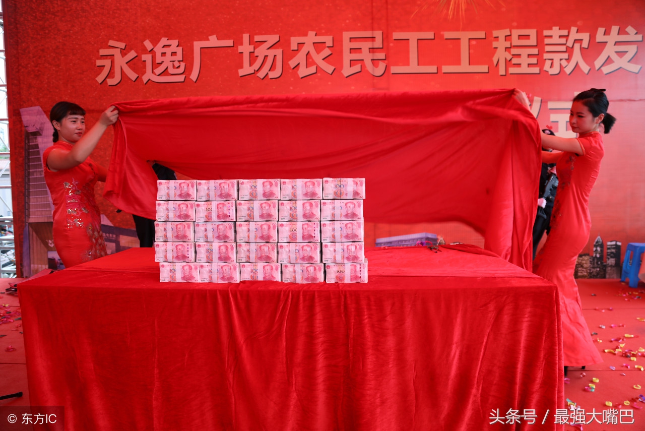 工程款支付承诺书格式范文
