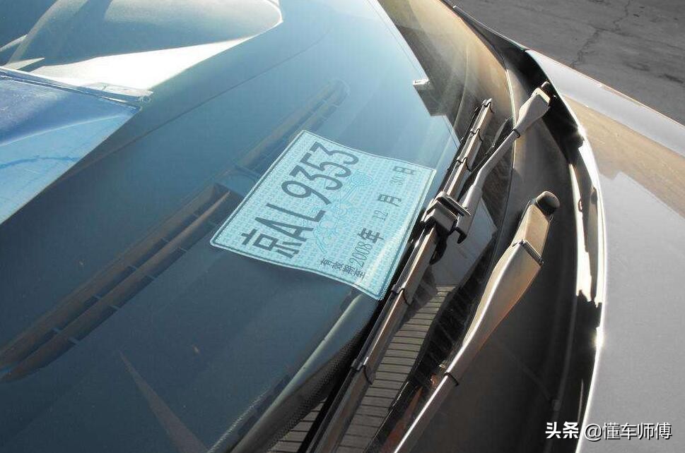 临时牌照能上高速公路吗？答案是肯定的，但是下高速是有讲究的