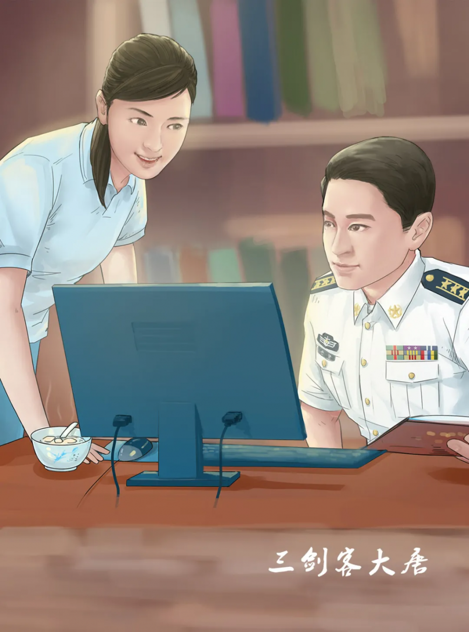 军人家庭福利，开始升级