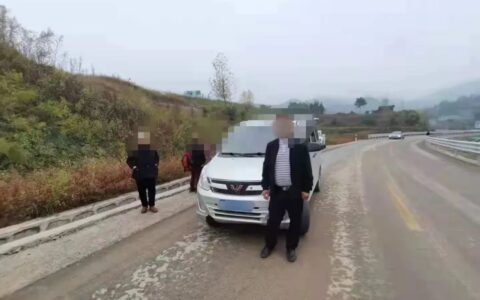 非法营运还超载！罚款+拘留！| 一线微观