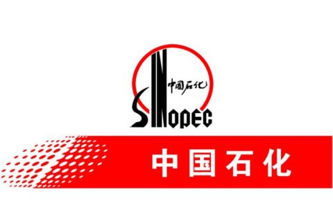 全民所有制和国有独资有什么区别及全民所有制职工待遇