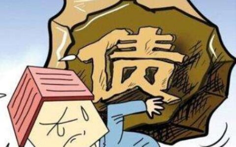 主债权是什么啥意思及债务债权通俗解释