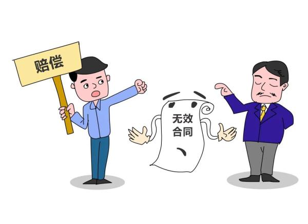 劳动合同被确认为无效后，劳动者的合法权益如何维护？