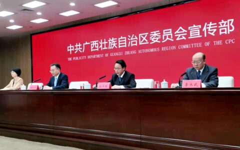 广西：每年培育100家以上新上规模文化企业，每家奖励10万元