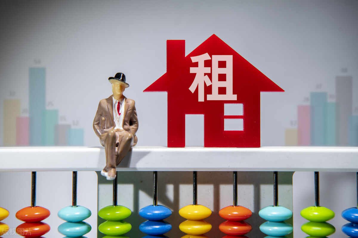 租赁合同的最长租赁期限是多久?《民法典》告诉你答案