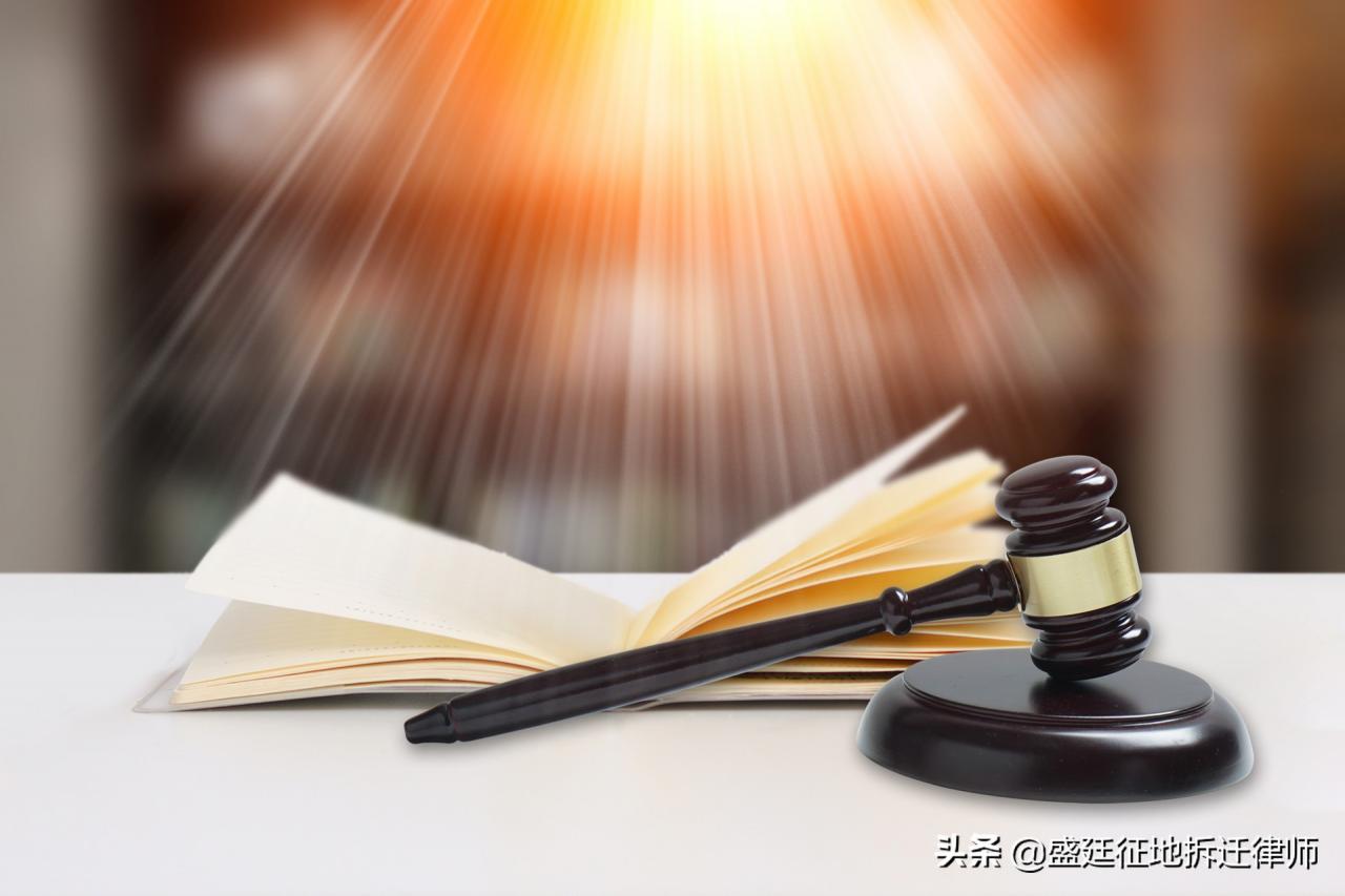 拆迁律师：这些情况下，行政诉讼起诉期限可延长，最长可至二十年