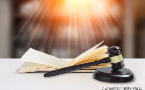 行政诉讼的诉讼时效是多久及行政诉讼时效最新规定