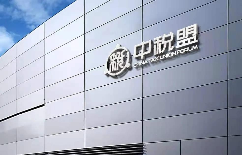 《商标使用许可合同》范本
