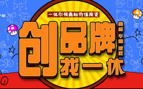 形式审查和实质审查的区别是什么及形式和实质的区别