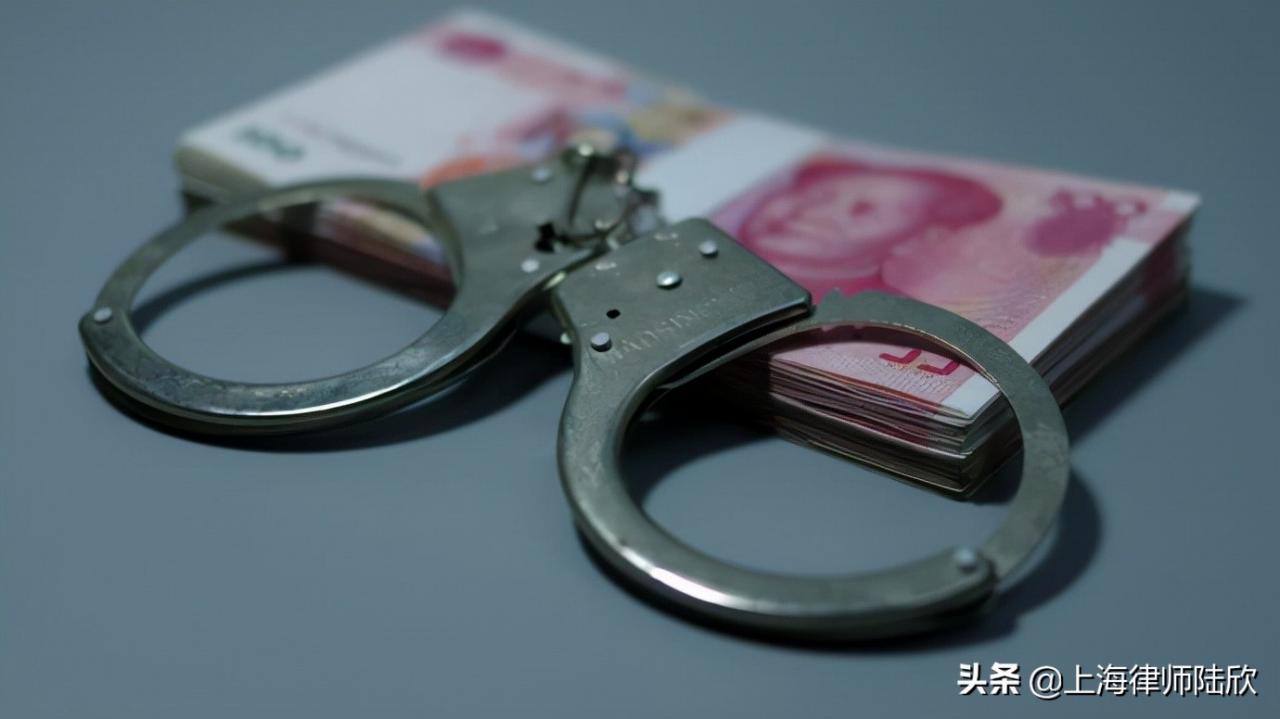 聊聊——《刑法修正案（九）》第48条介绍贿赂罪的修正