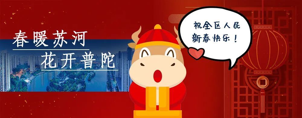 如何使用“交管12123”APP进行“交通违法消除申请”?