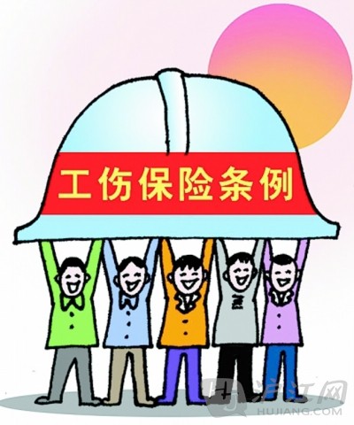 事故直接经济损失和间接经济损失