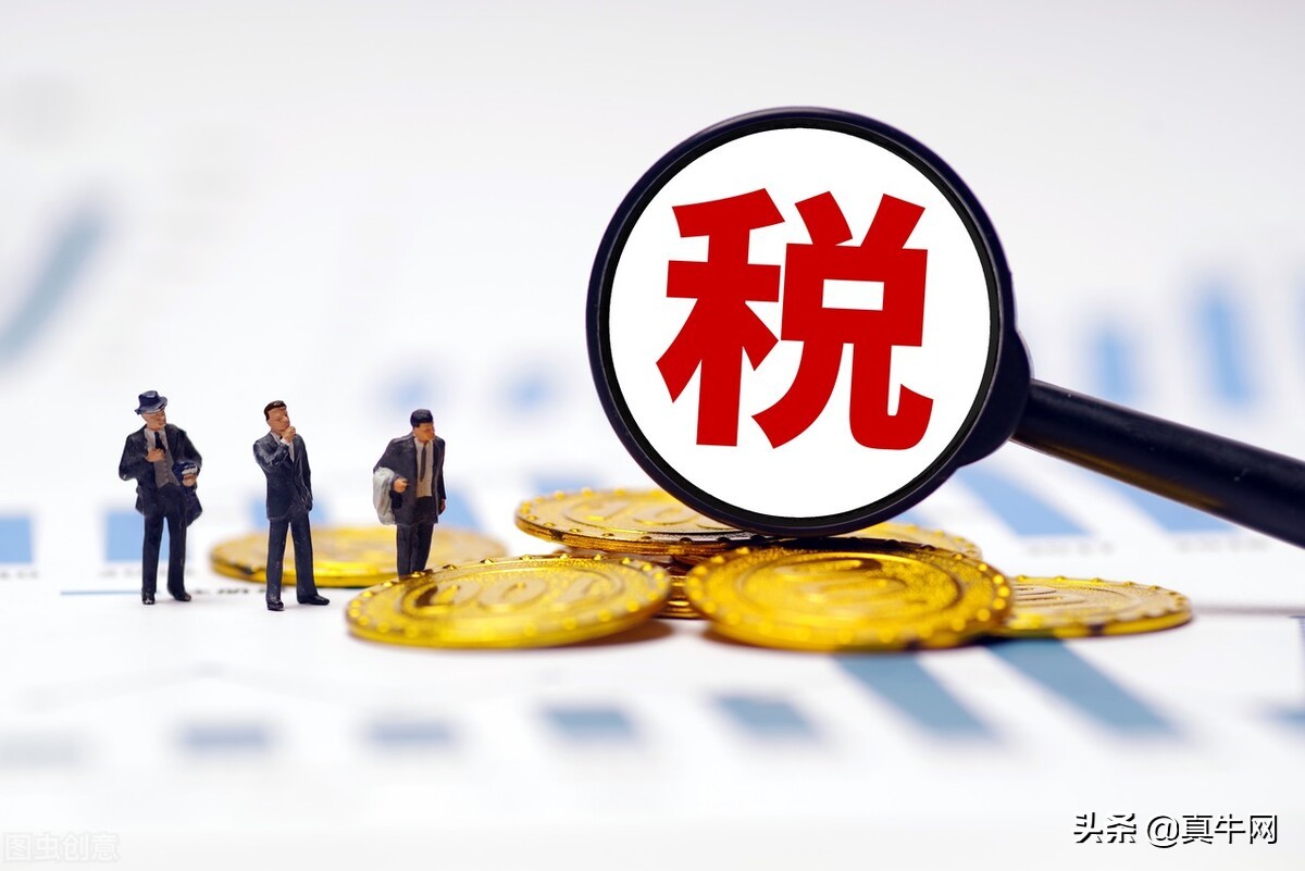 税务变更证明怎么写？税务变更登记流程？