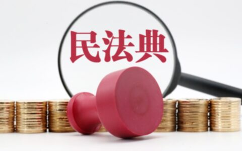 欠款超过几年不能起诉没有还款日期及2025年欠钱不还新规
