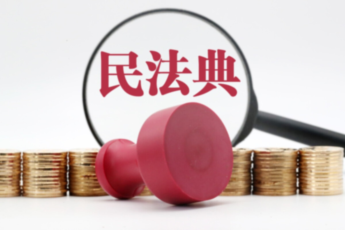 债务纠纷多久过诉讼期
