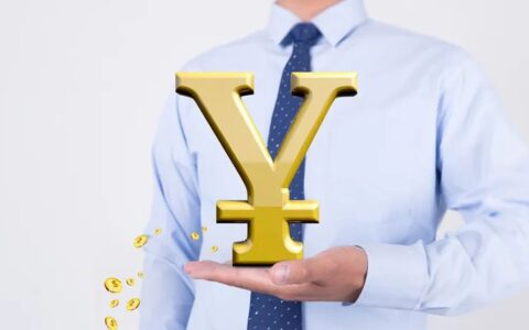 2025年上海月最低工资是多少及上海月工资最低标准