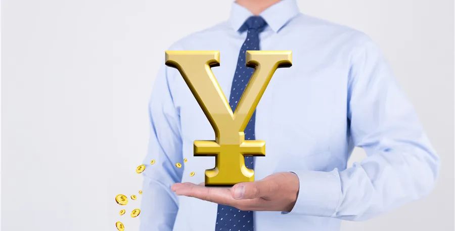 最新!全国各地区最低工资标准情况公布