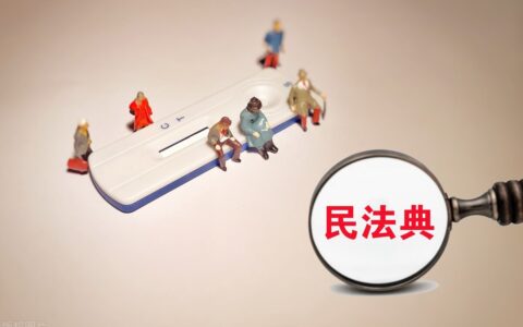 遗赠扶养协议之间的效力有哪些及遗赠扶养协议的效力