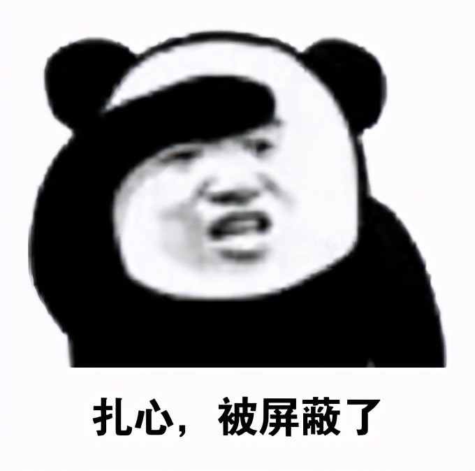 试用期不交五险一金？怎么办？