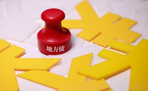 抵销需要什么条件?哪些债务不能抵消?