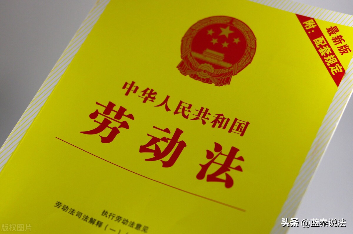 中秋国庆假期调休,结果等于没放假?《年节放假办法》了解一下