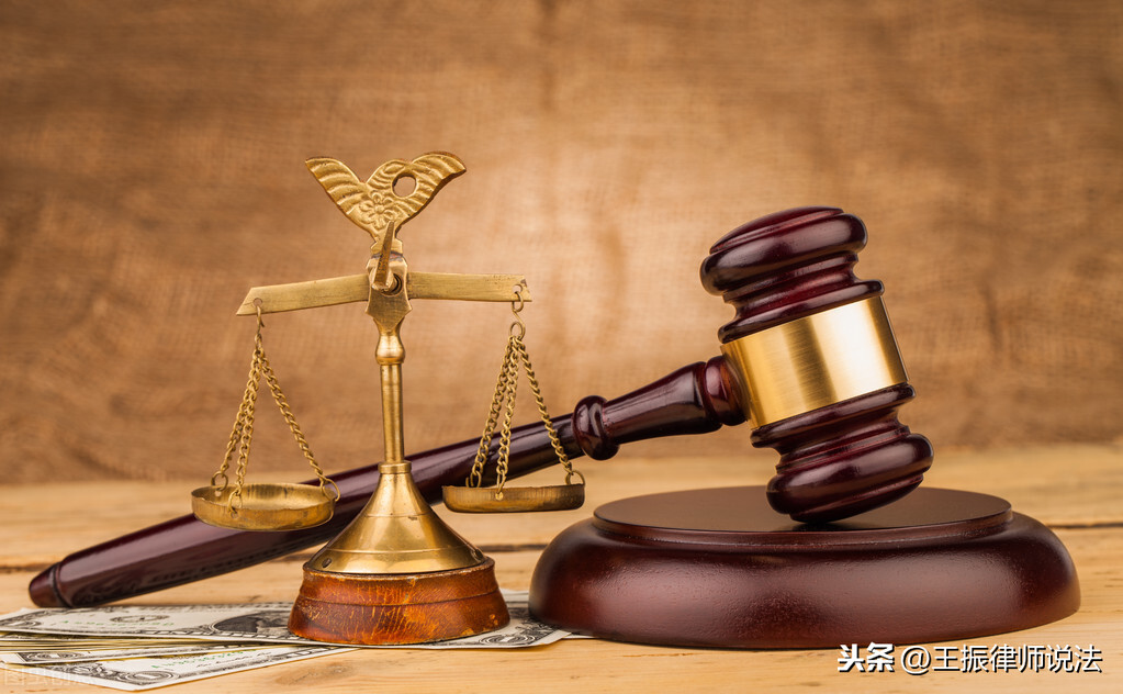 《民法典·婚姻家庭编》：“婚姻自由原则”法律是怎样规定的