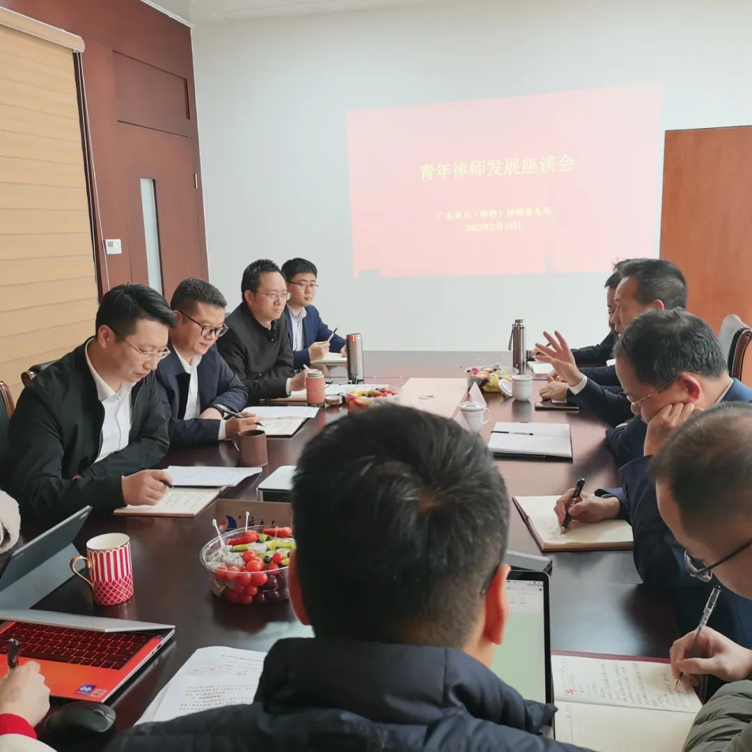 律师事务所管理费的三种主要收取模式