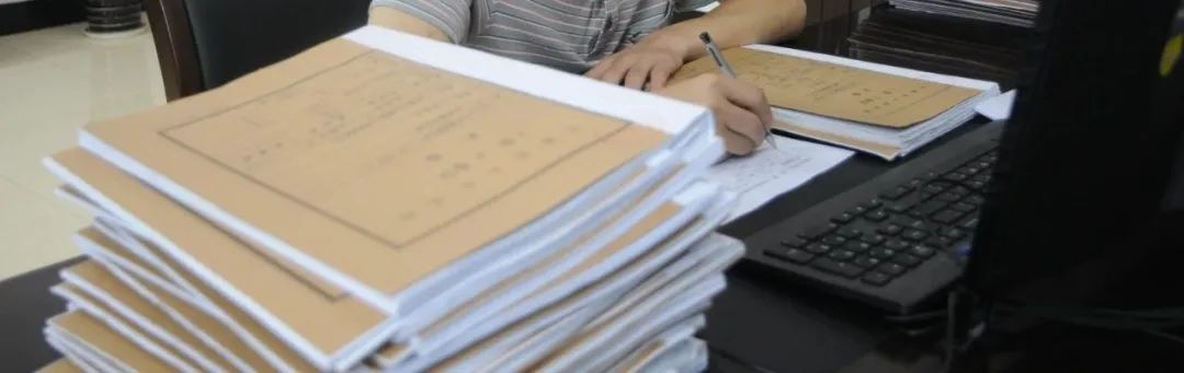 【实习心得】 坚定学法初心,学思践悟!