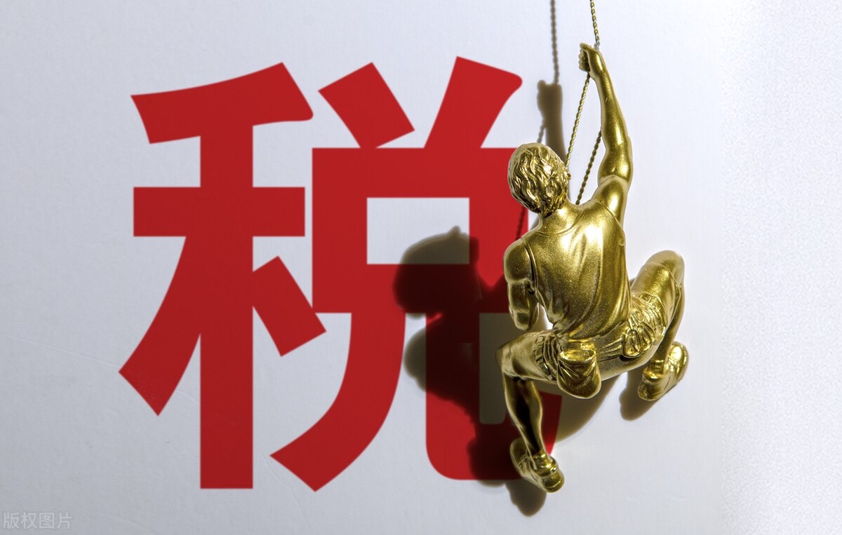 2022年个体工商户利好政策，核定总税率只有0.6%