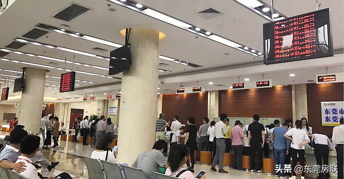 已经网签的房子还可以退房吗？网签和备案有什么区别？