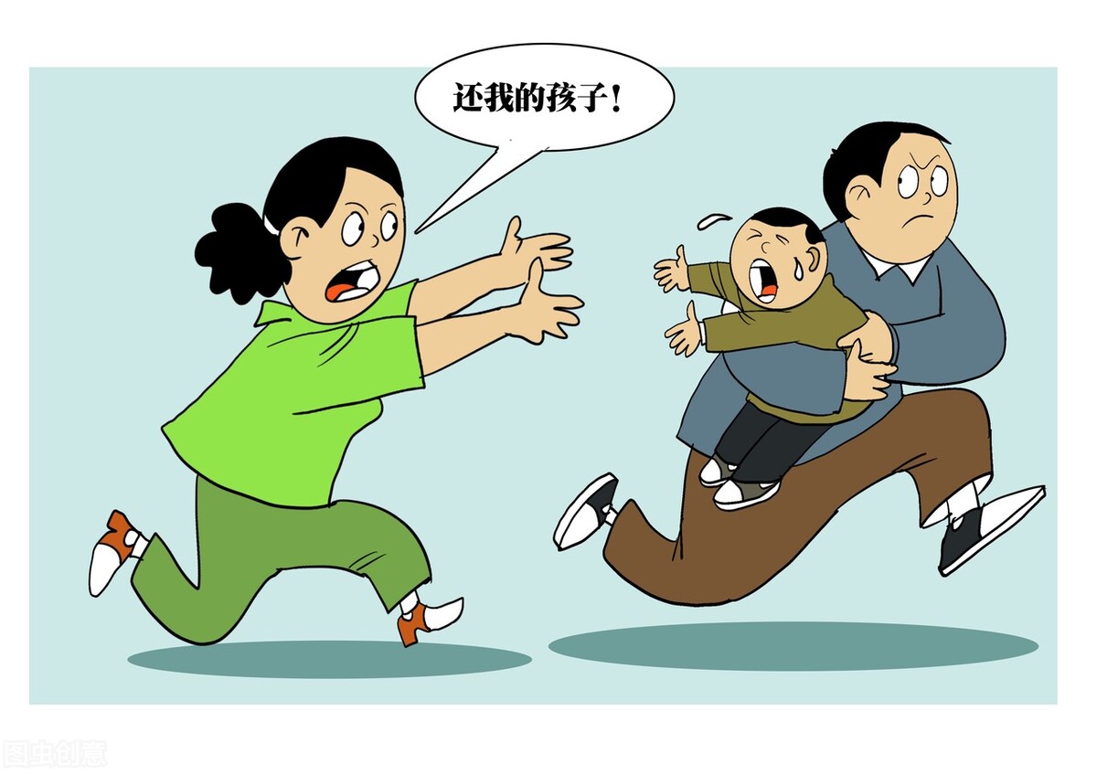 夫妻离婚时争夺子女的抚养权,法院应该怎么判?