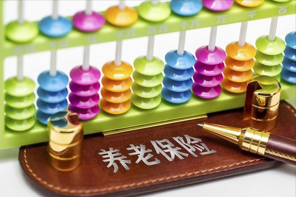 北京企业退休养老金计算公式和实例讲解，望周知
