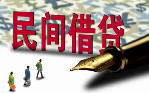 刑事犯罪有哪几种处罚及一般刑事案件处理流程