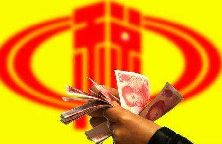 增值税变了!13%→3%,3月1日起执行!附最新最全税率表