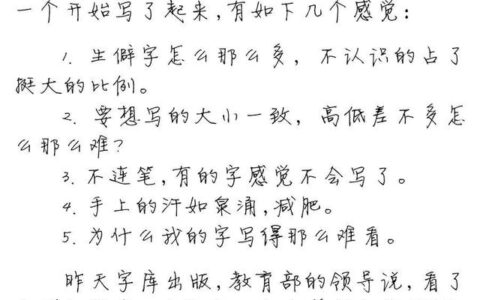 字体版权费一般是多少及字体侵权赔偿标准