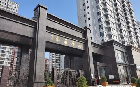 原户主与房产商一股东存在经济纠纷，却把现房主家水电停了