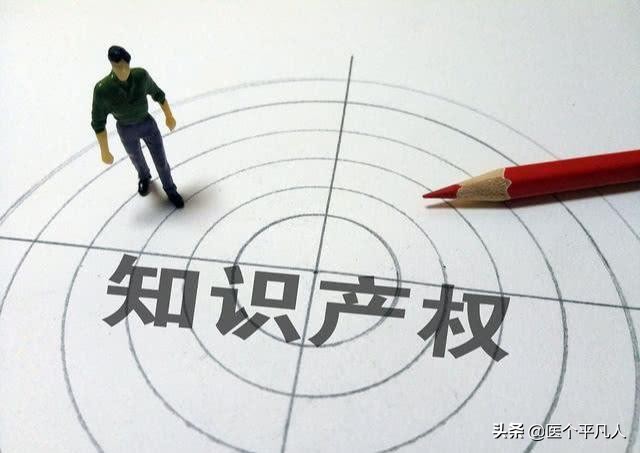 专利申请发明-专利授权到发证时间需要多长