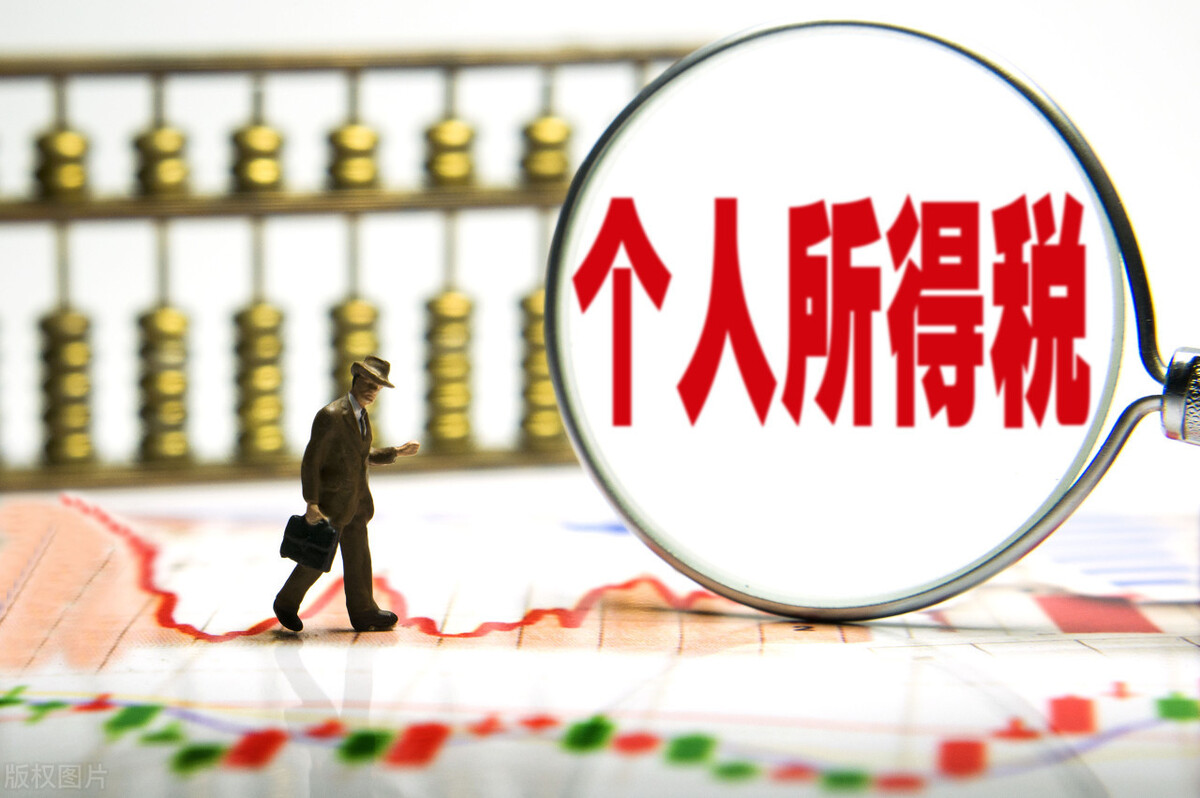 房贷一个月可以抵扣多少个税，来看看你一个月能省多少钱？