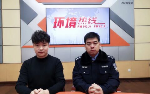 交通运输法规是什么及交通运输法律法规内容