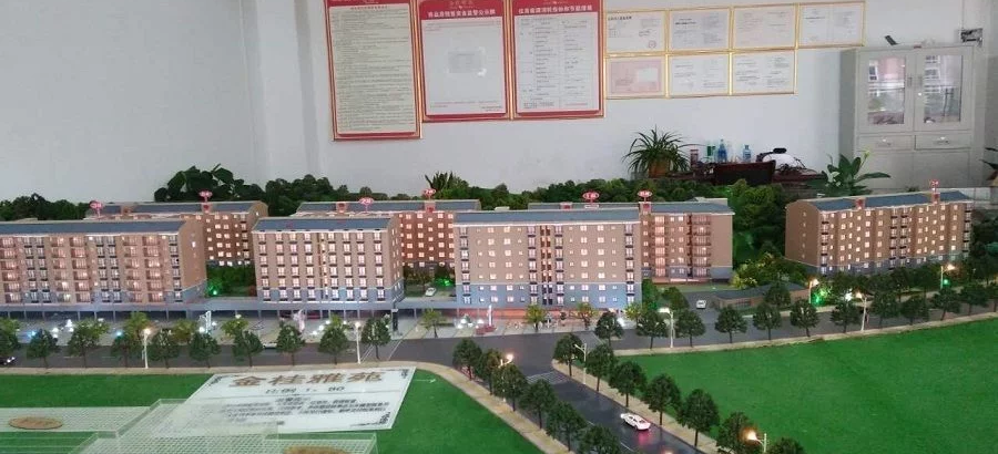 《民法典》：收取物业费应以物业服务合同为依据，没依据无权收费