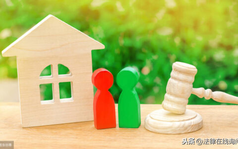诉前保全申请书范文怎么写范文及诉前财产保全担保费用