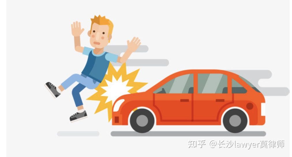 交通事故赔偿不会算？保姆级清单，拿走不谢