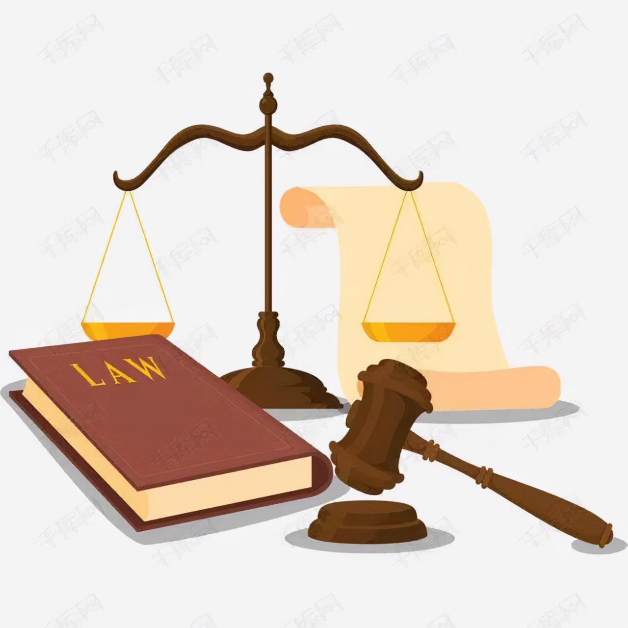 【法解身边案】欠付物业费怎么办？支付令了解一下